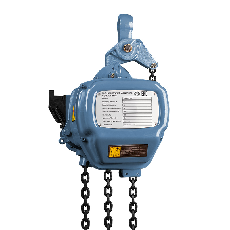 ghhbd-gearsen-2-2 Таль электрическая цепная GEARSEN HHBD 2060 - 3