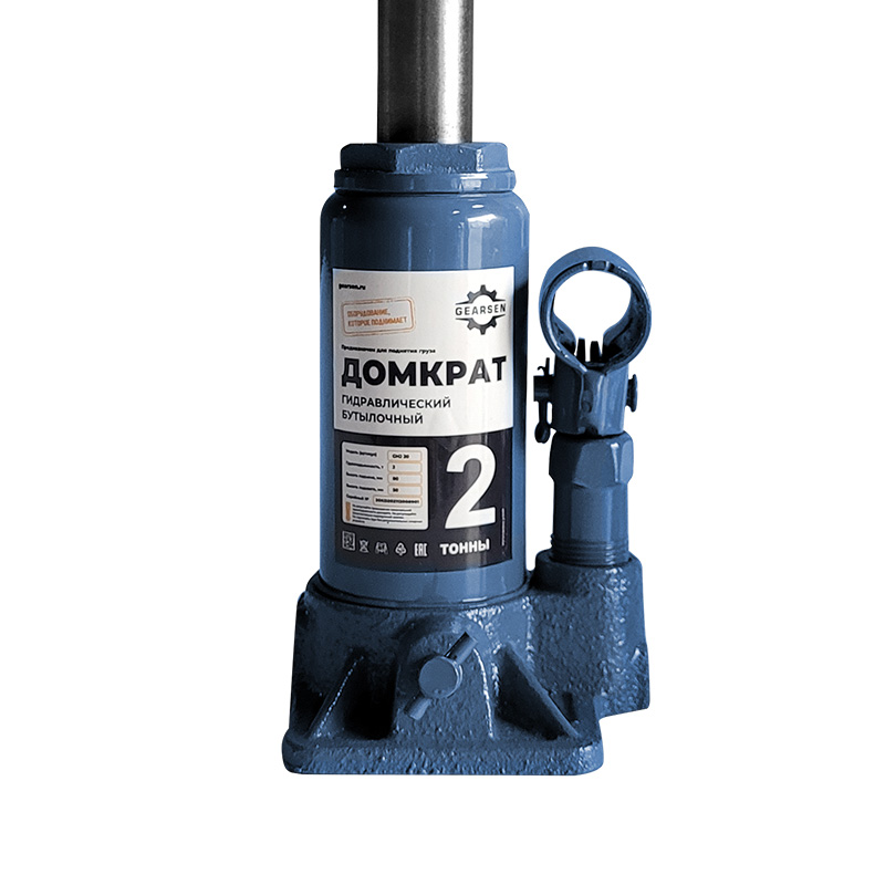 Домкрат гидравлический GEARSEN 2,0 т, (GHJ 20) - 4