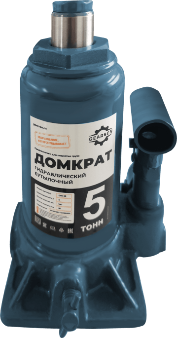 Домкрат гидравлический GEARSEN 2,0 т, (GHJ 20) - 5