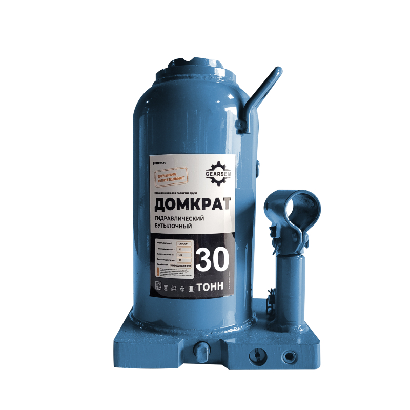 Домкрат гидравлический GEARSEN 30,0 т (GHJ 300) - 2