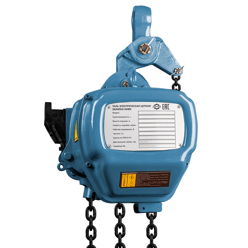 ghhbd-gearsen-5-22 Таль электрическая цепная GEARSEN HHBD 1060 DS двухскоростная - 3